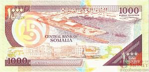 СОМАЛИ 1000 ШИЛЛИНГОВ 2