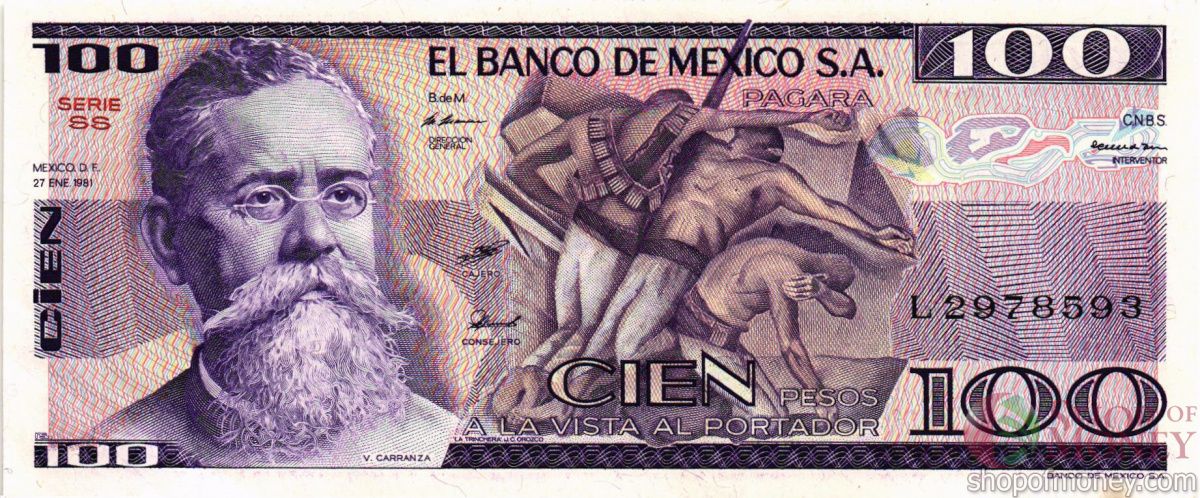 МЕКСИКА 100 ПЕСО (-SS- СЕРИЯ) 1