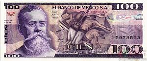 МЕКСИКА 100 ПЕСО (-SS- СЕРИЯ) 1