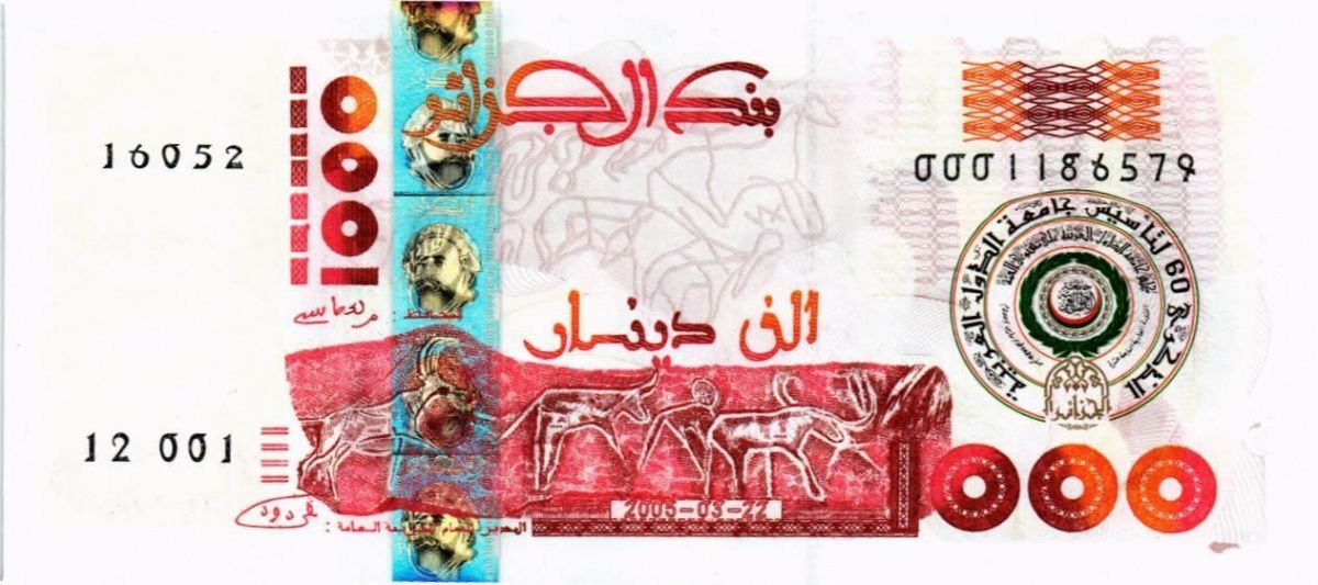 АЛЖИР 1000 ДИНАР 1