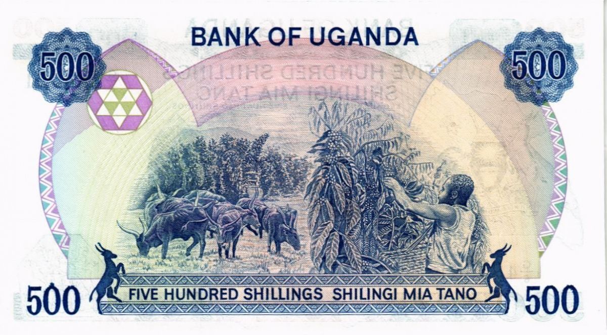 УГАНДА 500 ШИЛЛИНГОВ 2