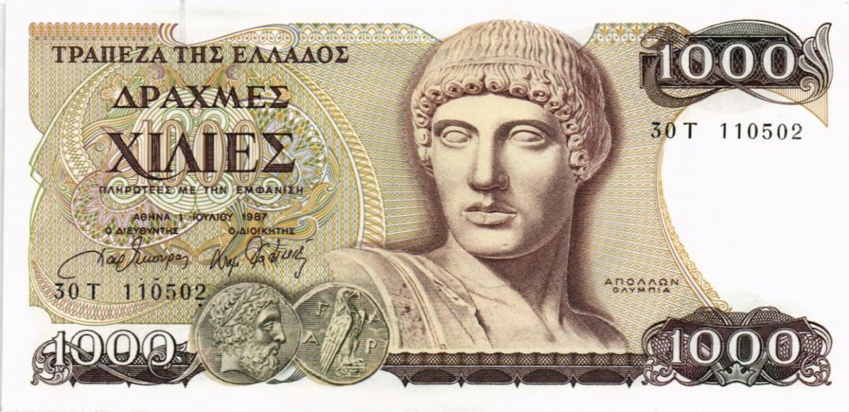 ГРЕЦИЯ 1000 ДРАХМ 1