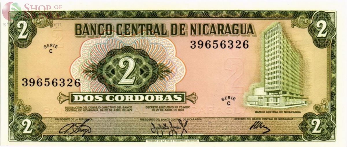НИКАРАГУА 2 КОРДОБА 1