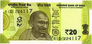 ИНДИЯ 20 РУПИЙ (-S- ЛИТЕРА) 1