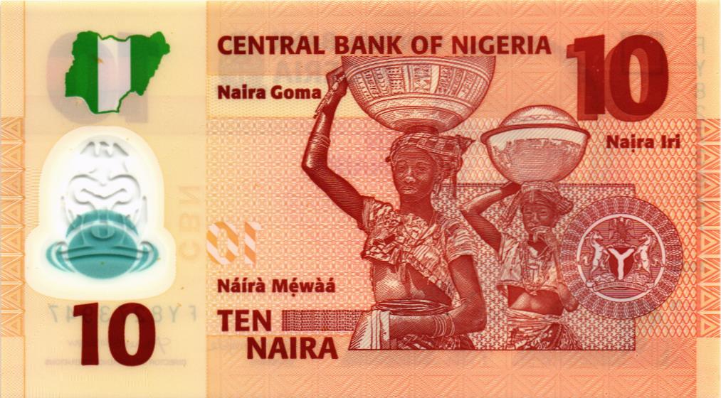 НИГЕРИЯ 10 НАЙРА 2
