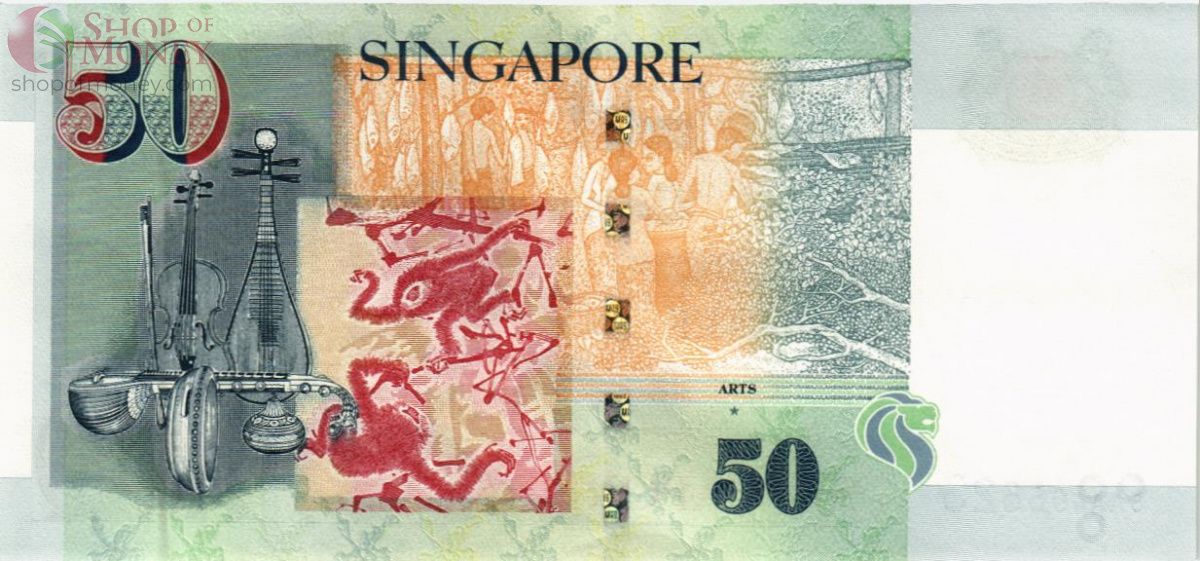 СИНГАПУР 50 ДОЛЛАРОВ 2