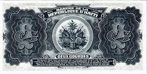 ГАИТИ 2 ГУРДА 2