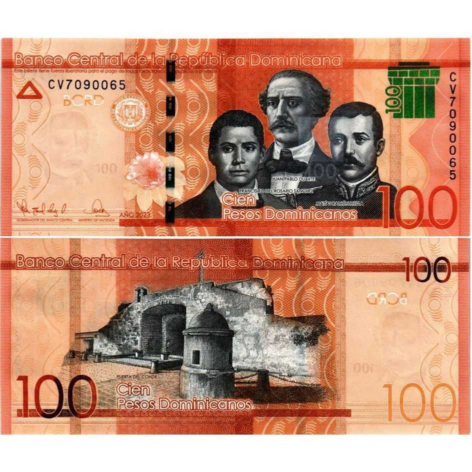 ДОМИНИКАНСКАЯ РЕСПУБЛИКА НАБОР 50 100 200 500 1000 2000 ПЕСО 4