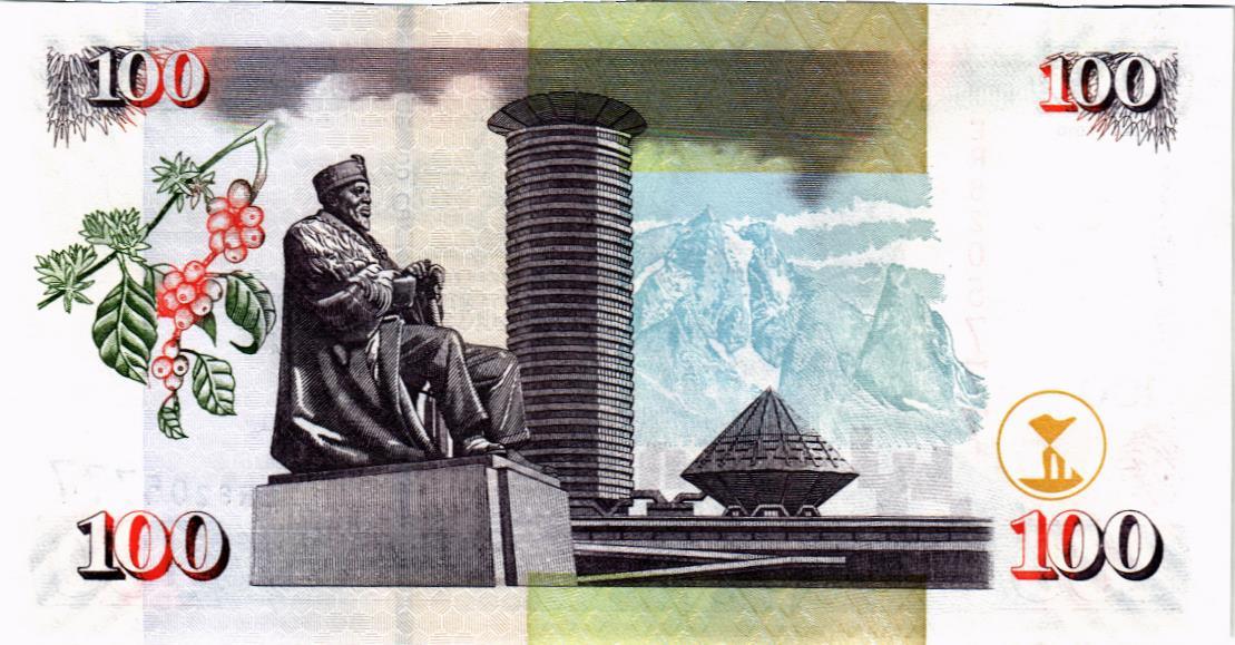 КЕНИЯ 100 ШИЛЛИНГОВ 2