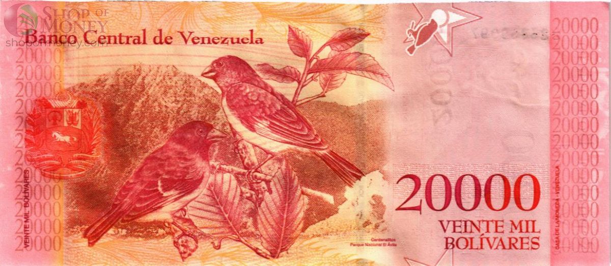 ВЕНЕСУЭЛА 20000 БОЛИВАР 2