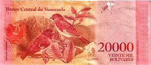 ВЕНЕСУЭЛА 20000 БОЛИВАР 2