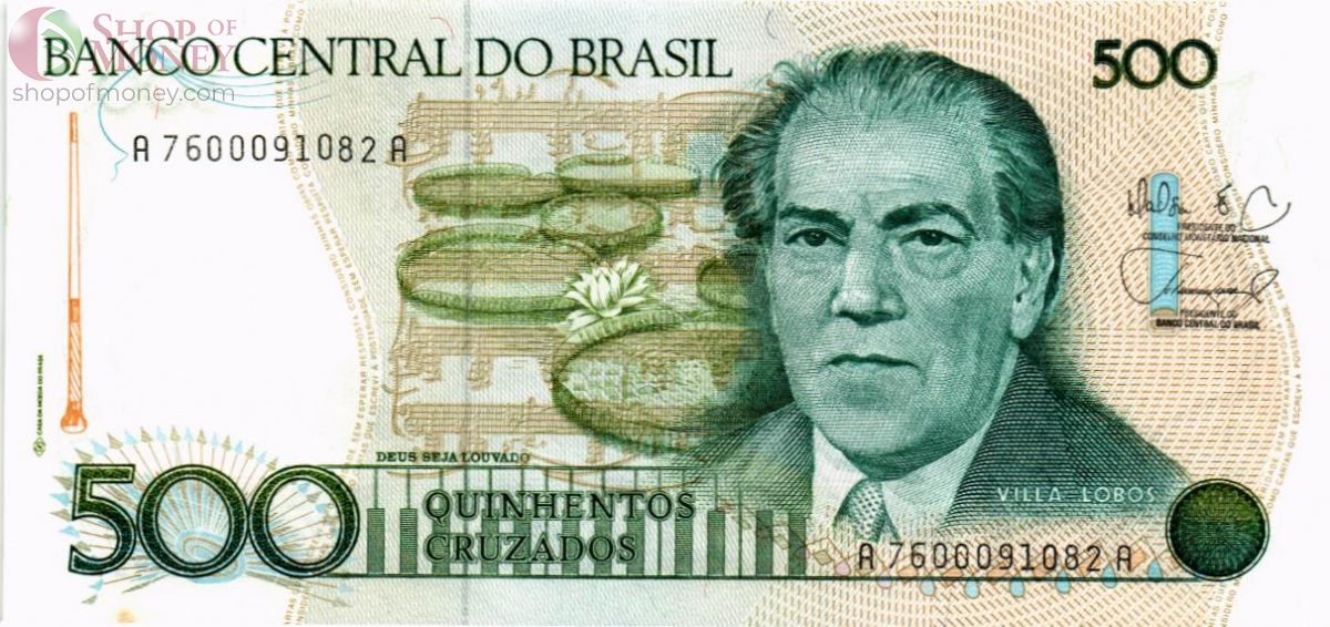 БРАЗИЛИЯ 500 КРУЗАДО 1