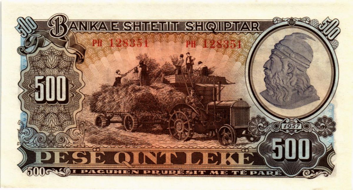 АЛБАНИЯ 500 ЛЕК 1