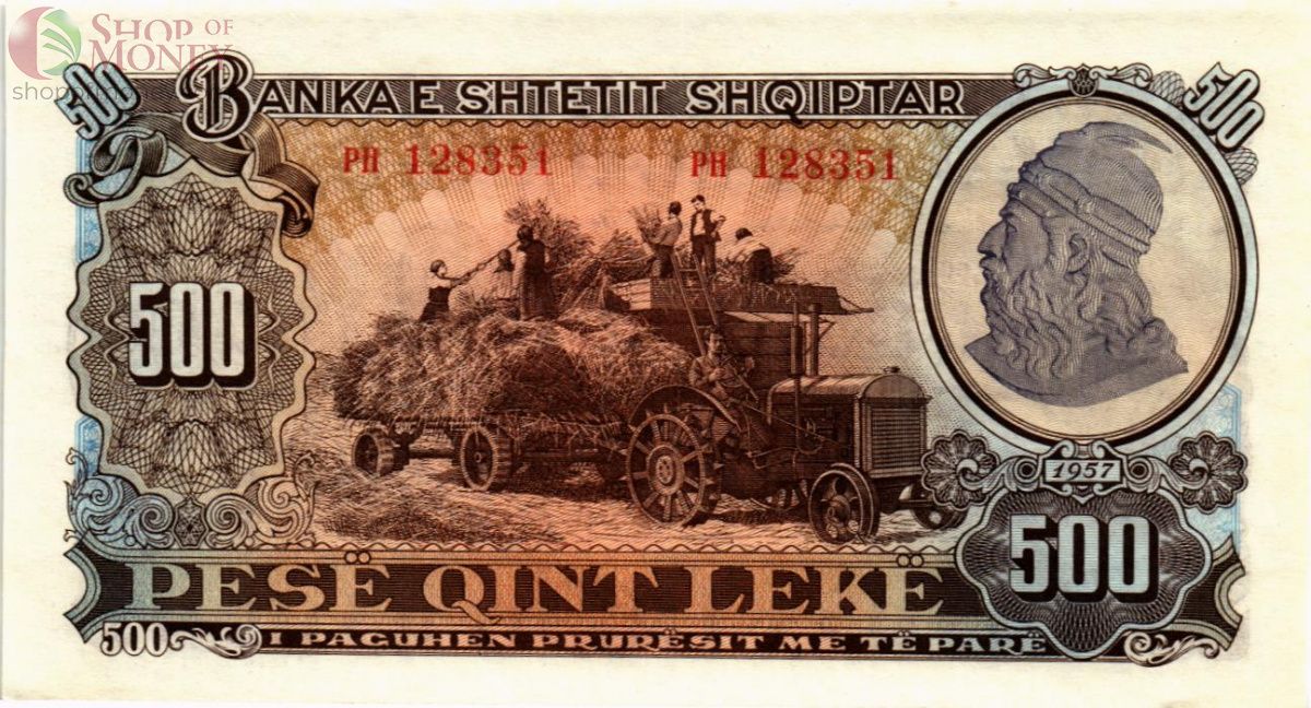 АЛБАНИЯ 500 ЛЕК 1