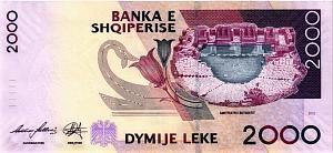 АЛБАНИЯ 2000 ЛЕК 2