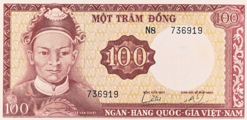 ЮЖНЫЙ ВЬЕТНАМ 100 ДОНГ (PMG - GRADE 58) 3