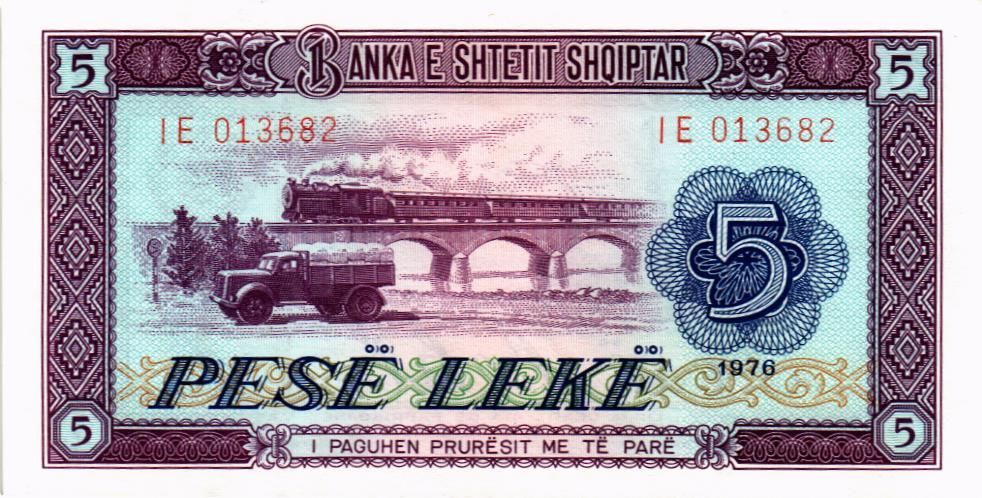 АЛБАНИЯ 5 ЛЕК 1