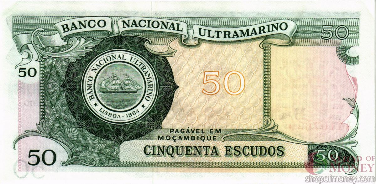 МОЗАМБИК 50 ЭСКУДО 2