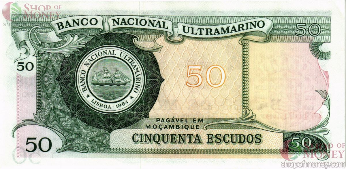 МОЗАМБИК 50 ЭСКУДО 2