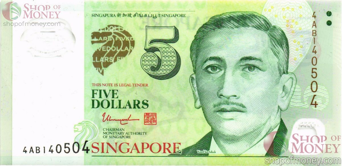 СИНГАПУР 5 ДОЛЛАРОВ 1