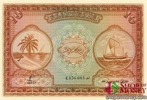 МАЛЬДИВСКАЯ РЕСПУБЛИКА 10 РУФИЙ 1