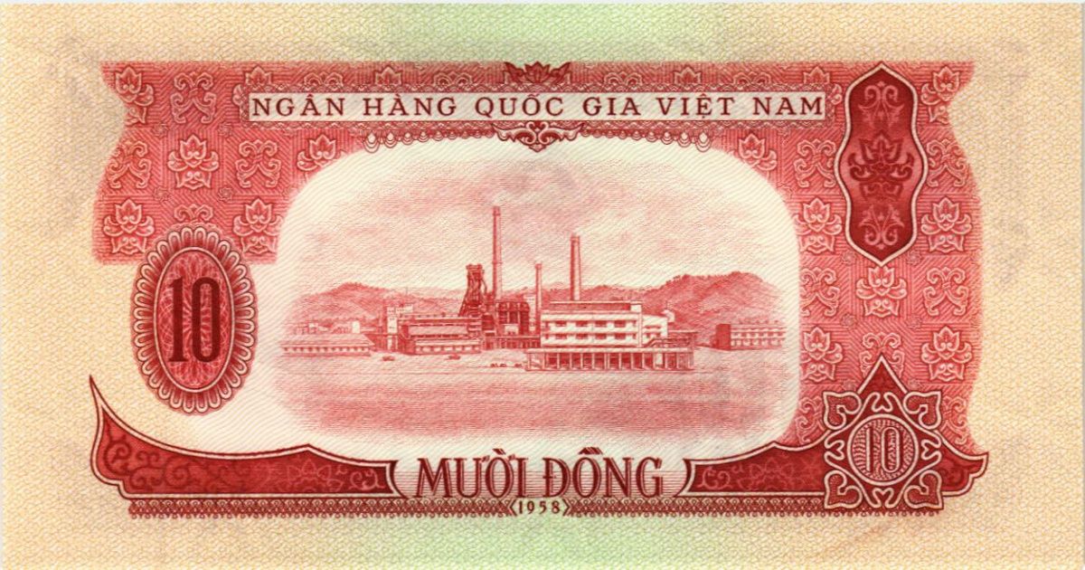 ВЬЕТНАМ 10 ДОНГ 2
