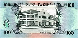 ГВИНЕЯ-БИСАУ 100 ПЕСО 2