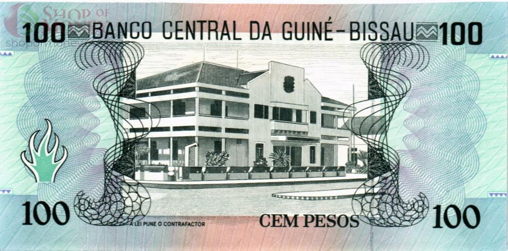 ГВИНЕЯ-БИСАУ 100 ПЕСО 2