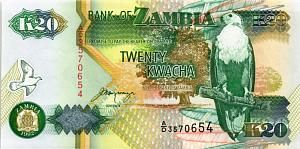 ЗАМБИЯ 20 КВАЧА 1