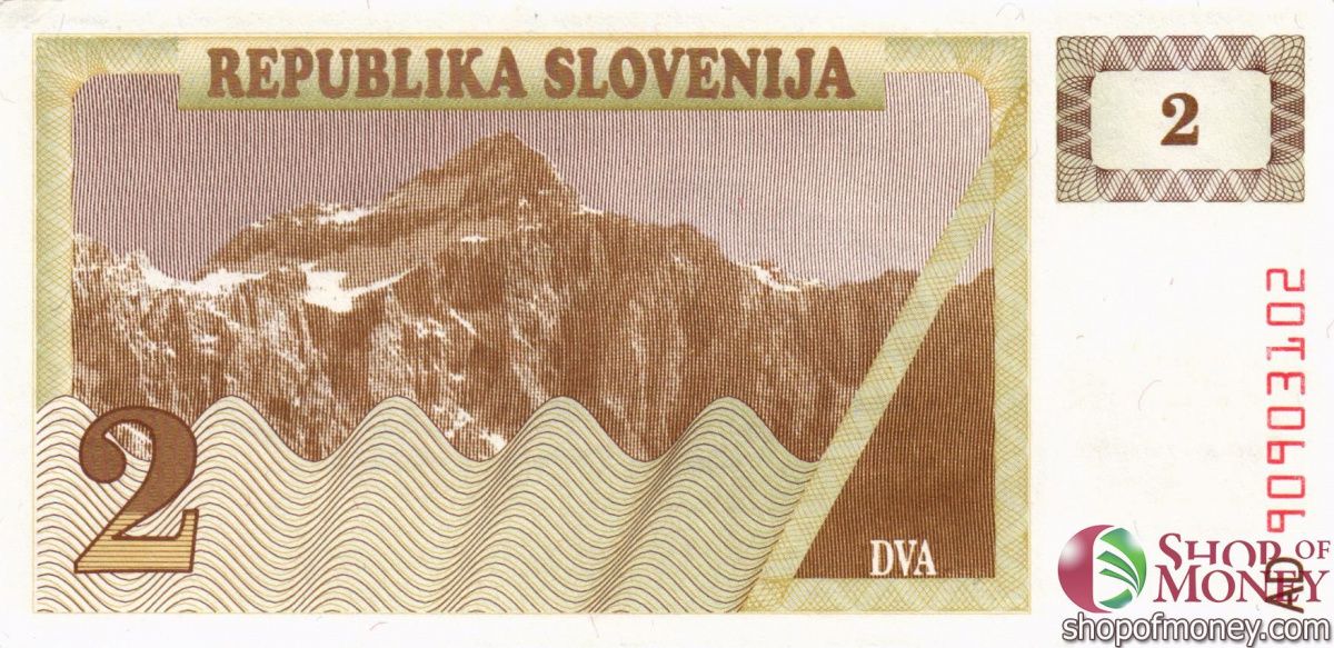 СЛОВЕНИЯ 2 ТОЛАРА 2