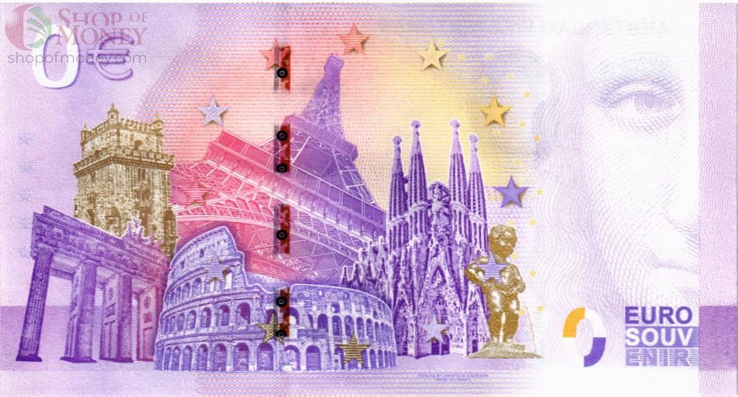 AMSTERDAM WESTERTOREN 0 ЕВРО 2