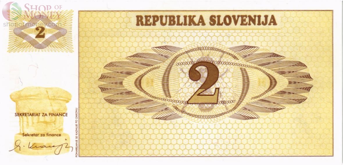 СЛОВЕНИЯ 2 ТОЛАРА 1