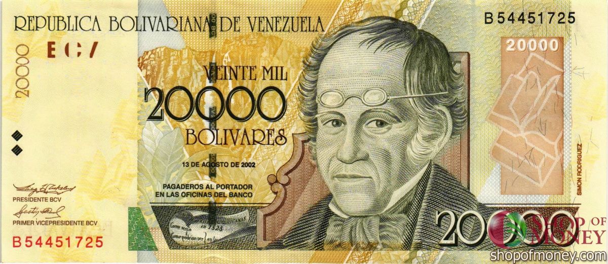 ВЕНЕСУЭЛА 20000 БОЛИВАР 1