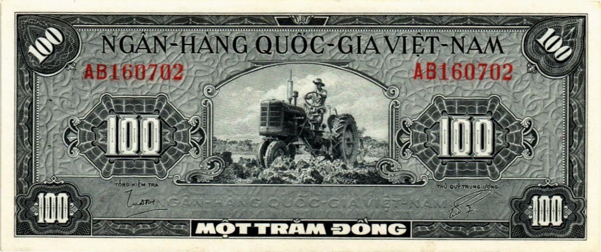 ЮЖНЫЙ ВЬЕТНАМ 100 ДОНГ 1