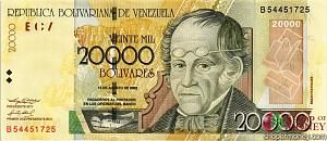 ВЕНЕСУЭЛА 20000 БОЛИВАР 1