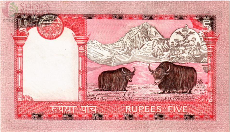 НЕПАЛ 5 РУПИЙ 2