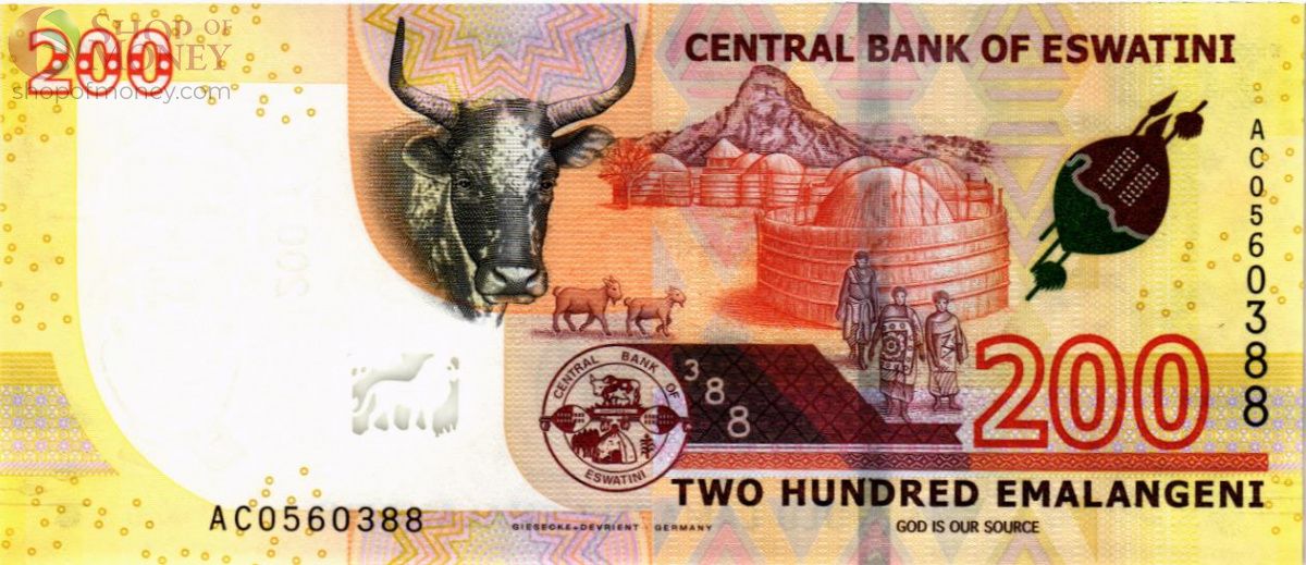 СВАЗИЛЕНД 200 ЭМАЛАНГЕНИ 2
