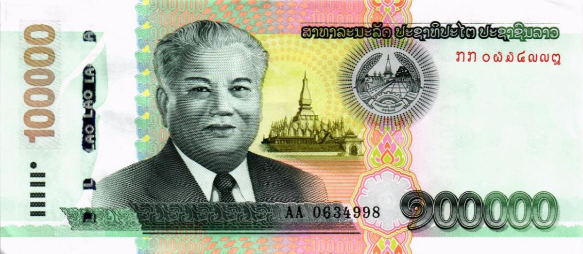 ЛАОС 100000 КИП 1