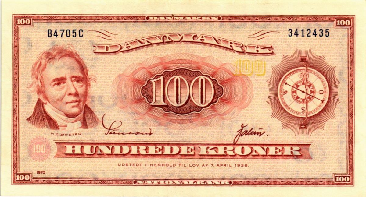 ДАНИЯ 100 КРОН 1