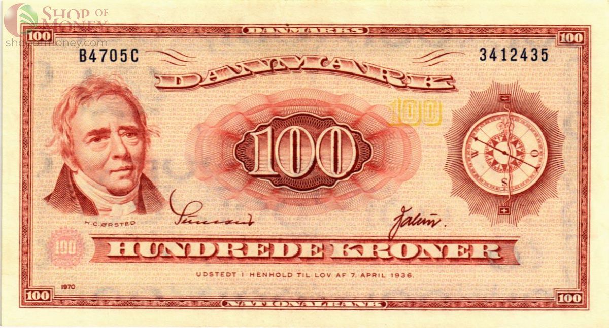 ДАНИЯ 100 КРОН 1