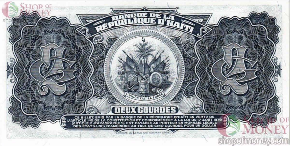 ГАИТИ 2 ГУРДА 2