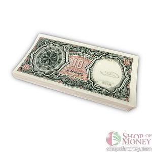 ЕГИПЕТ 10 ПИАСТР (100 БАНКНОТ) 1