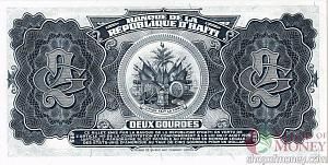 ГАИТИ 2 ГУРДА 2