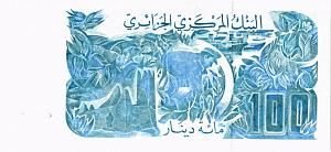 АЛЖИР 100 ДИНАР 2