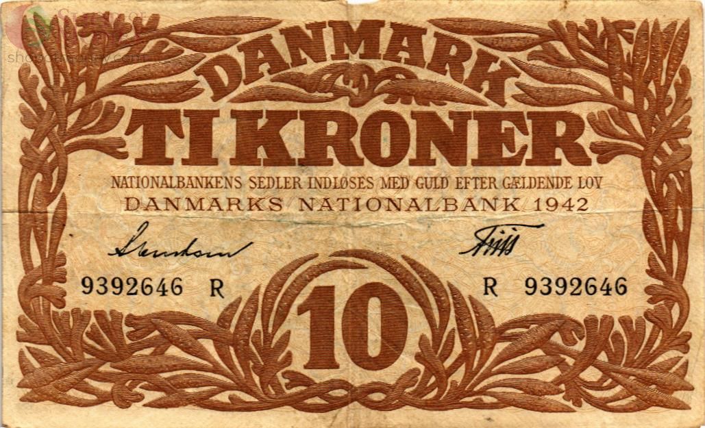 ДАНИЯ 10 КРОН 1