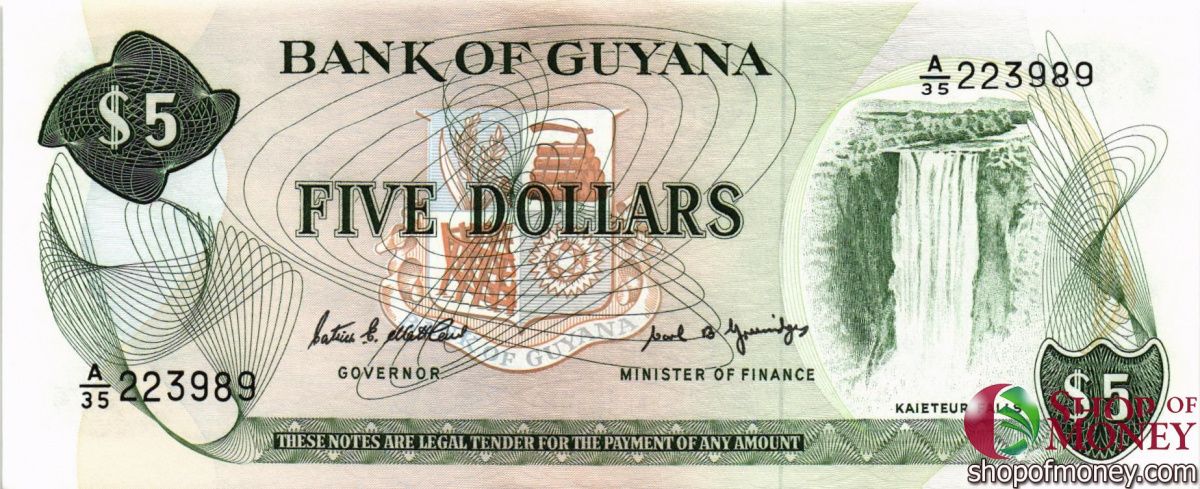 ГАЙАНА 5 ДОЛЛАРОВ 1