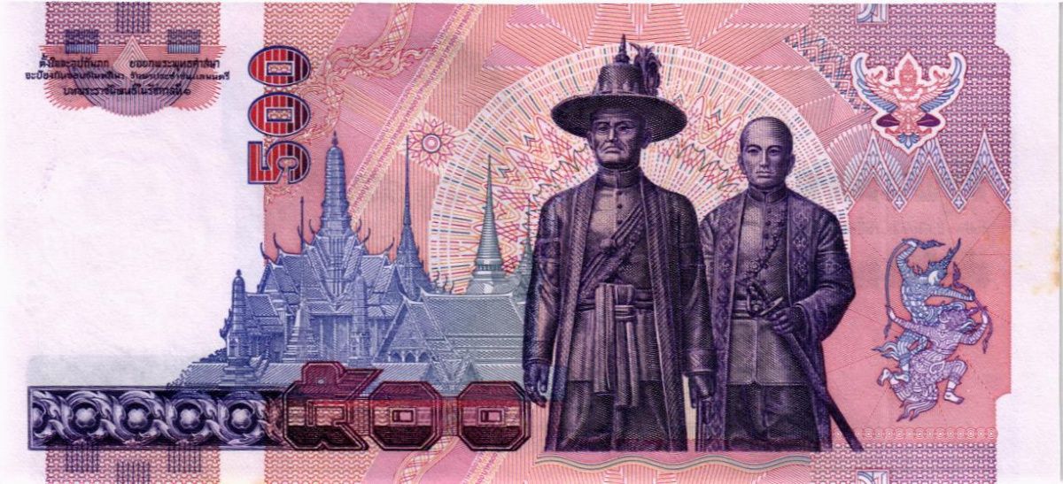 ТАИЛАНД 500 БАТ 2