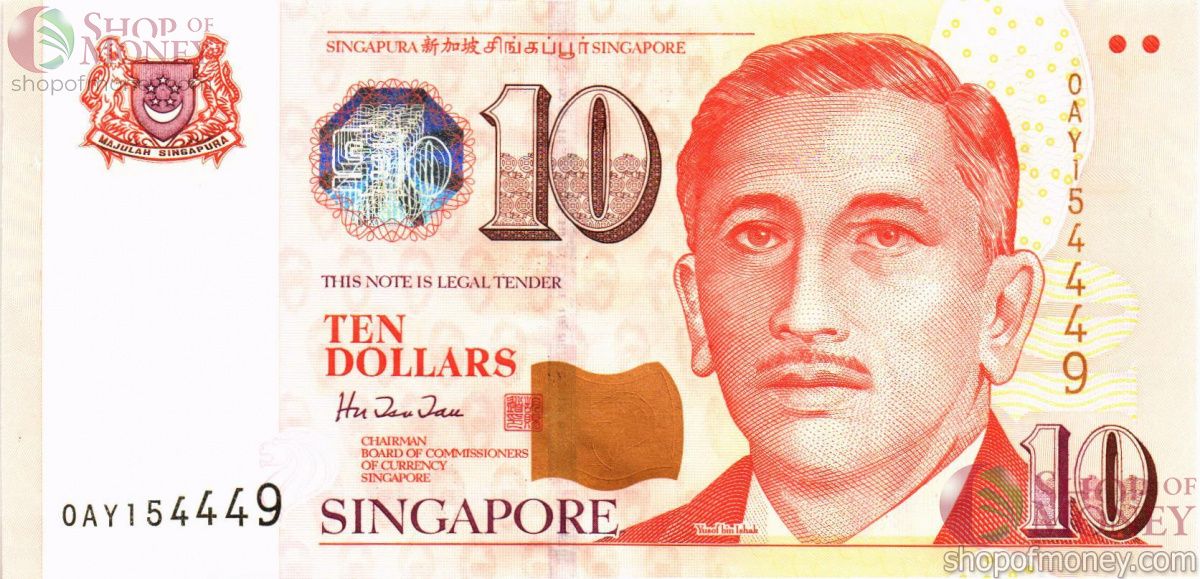 СИНГАПУР 10 ДОЛЛАРОВ 1