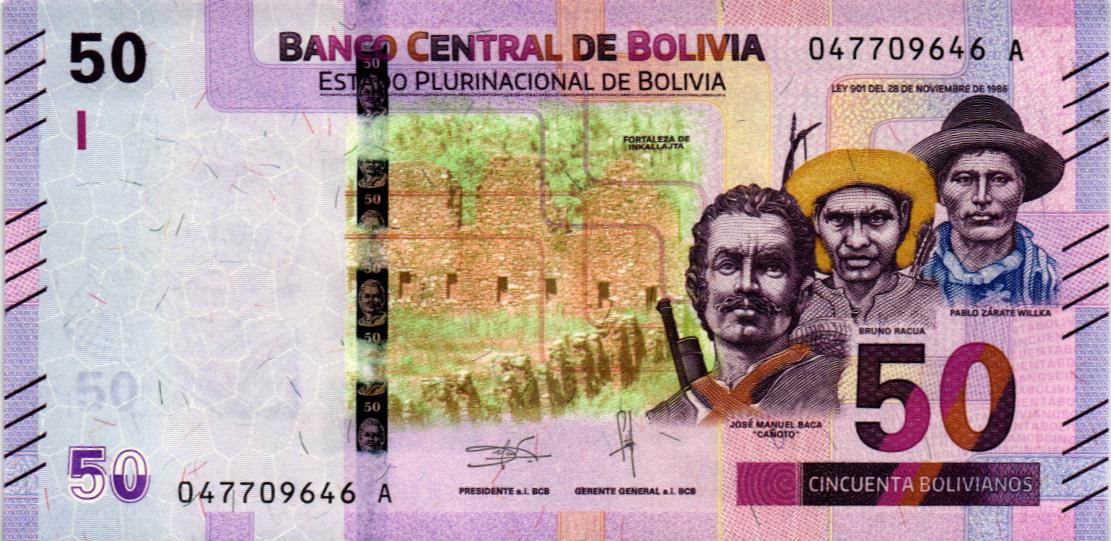 БОЛИВИЯ 50 БОЛИВИАНО 1