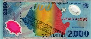 РУМЫНИЯ 2000 ЛЕЙ 2